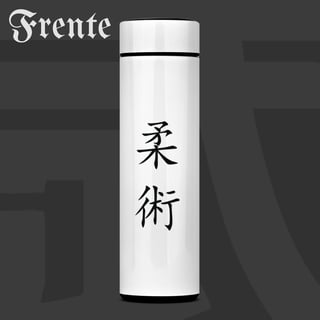 Nome do produto Garrafa Térmica - Jiu Jitsu & Graplo