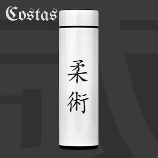 Nome do produto Garrafa Térmica - Jiu Jitsu & Graplo