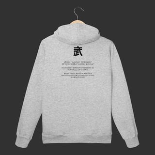 Nome do produto Moletom Canguru - 武 (Bu)