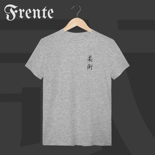 Nome do produto Camiseta T-shirt - Jiujitsu | Arte no peito