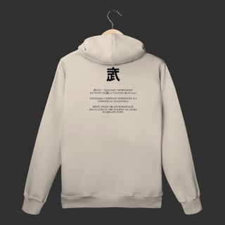 Nome do produto Moletom Canguru - 武 (Bu)