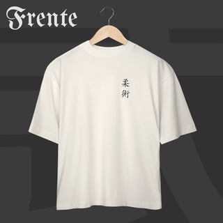 Nome do produto Camiseta Oversized - Jiujitsu | Arte no peito