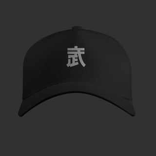 Boné - 武 (Bu)