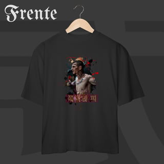 Nome do produto Camiseta Oversized - TRG Violence and Blood Coreano | Arte no peito
