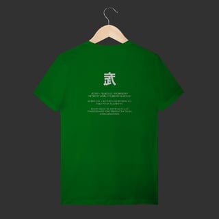 Nome do produto Camiseta T-Shirt - 武 (Bu)