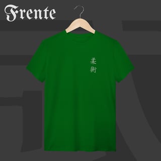 Nome do produto Camiseta T-shirt - Jiujitsu | Arte no peito