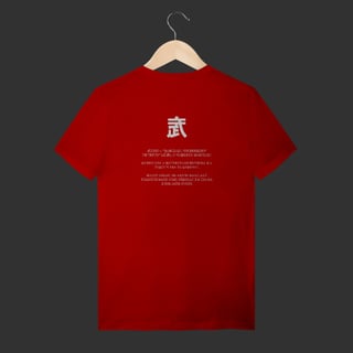 Nome do produto Camiseta T-Shirt - 武 (Bu)