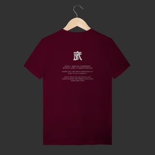 Nome do produto Camiseta T-Shirt - 武 (Bu)