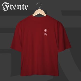 Nome do produto Camiseta Oversized - Jiujitsu | Arte no peito