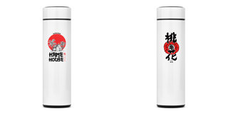 Garrafa térmica da Kame House – Dragon Ball Clássico