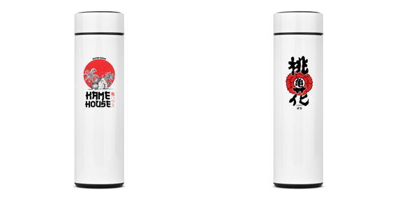 Garrafa térmica da Kame House – Dragon Ball Clássico