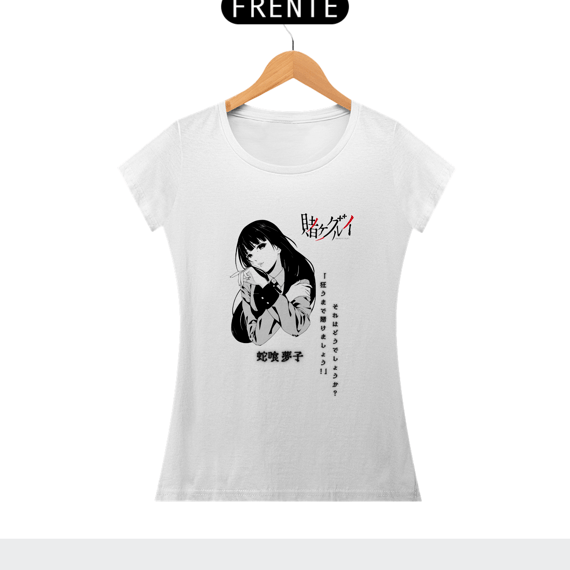 Camiseta Yumeko Jabami – Kakegurui