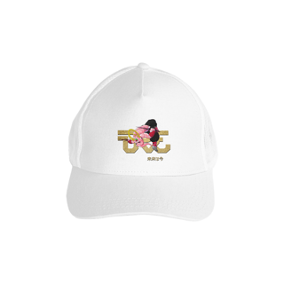 Boné do Kid Buu | Dragon Ball Z