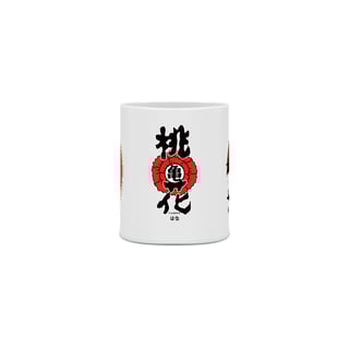 Nome do produto Caneca do Mestre Kame | Dragon Ball 