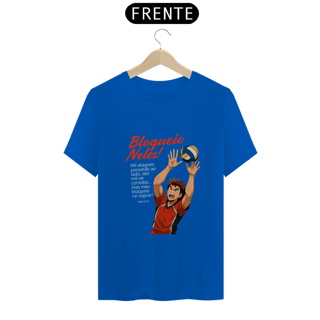 Nome do produto Camisa Bloqueio Neles