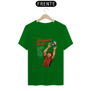 Nome do produto Camisa Bloqueio Neles