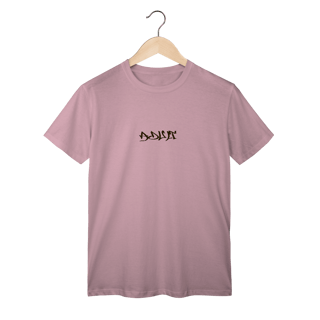 Nome do produto Skate 03 - T shirt Classic