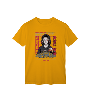 Nome do produto Camisa T-Shirt Classic Muzan Caótica Demon Slayer