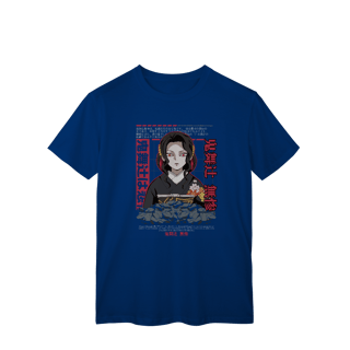 Nome do produto Camisa T-Shirt Classic Muzan Caótica Demon Slayer