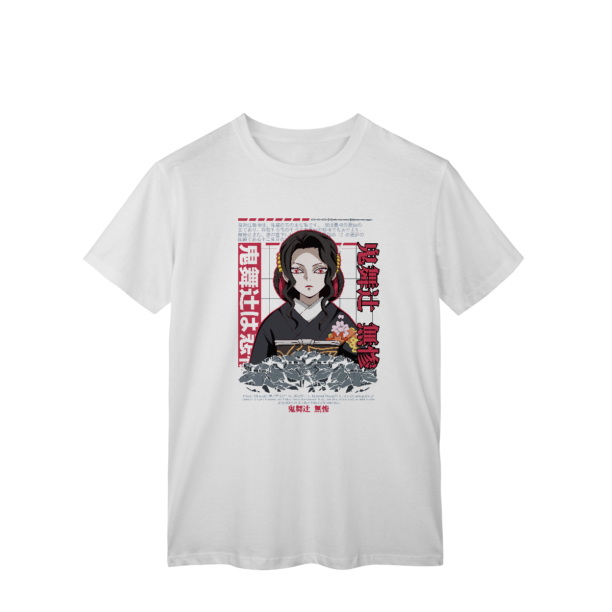 Nome do produto: Camisa T-Shirt Classic Muzan Caótica Demon Slayer