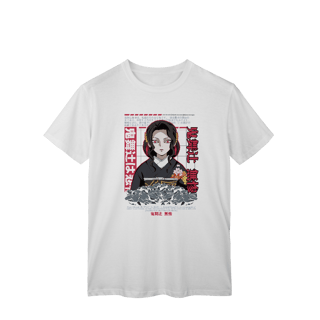 Nome do produto Camisa T-Shirt Classic Muzan Caótica Demon Slayer