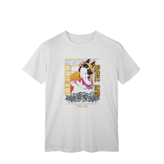 Camisa T-Shirt Classic Muzan Demon slayer
