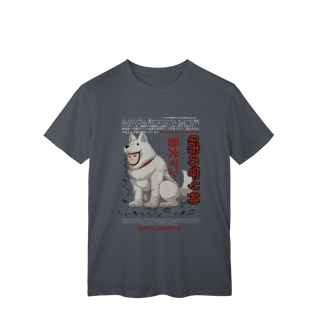 Nome do produto Camisa T-Shirt Classic Homem Cão de Guarda One-Punch Man – O Herói Excêntrico de Classe S