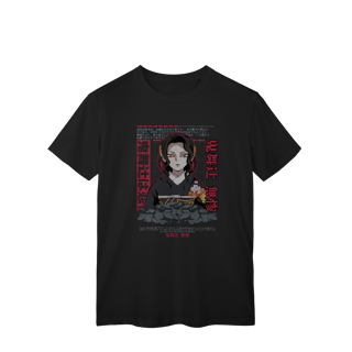 Nome do produto Camisa T-Shirt Classic Muzan Caótica Demon Slayer