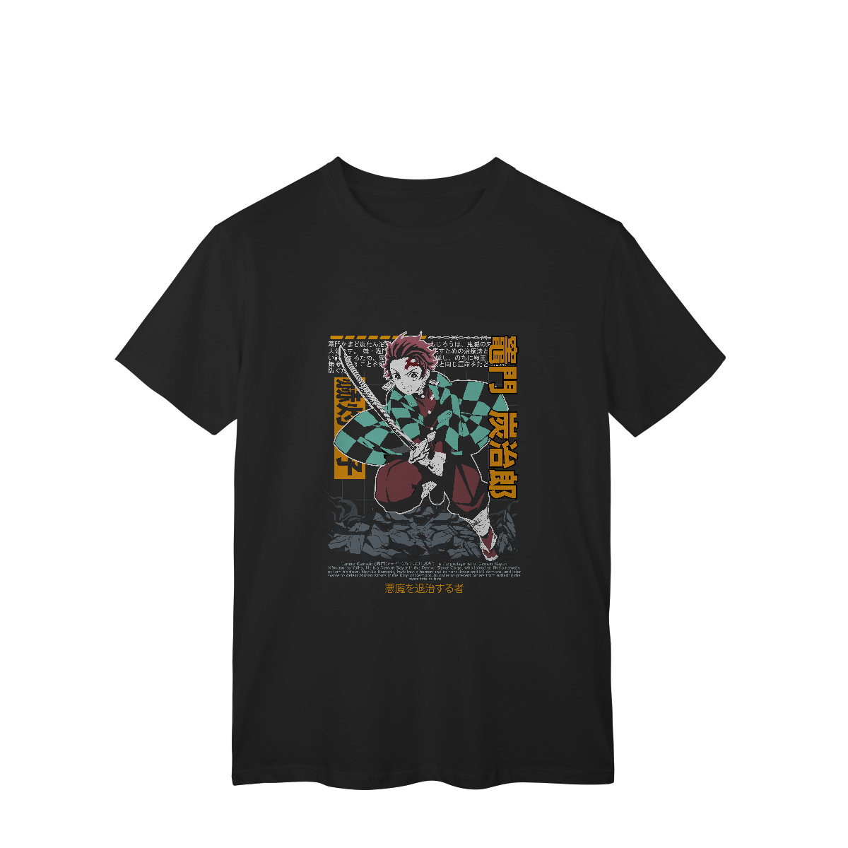 Nome do produto: Camisa T-Shirt Classic TANJIRO Daymon Slayer