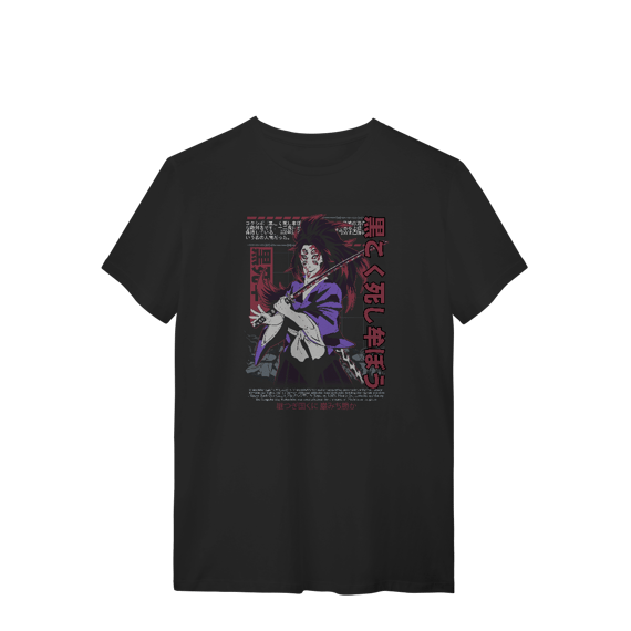 Camisa T-Shirt Quality Kokushibo