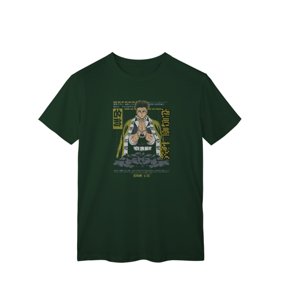 Camisa T-Shirt Classic Gyomei Demon Slayer