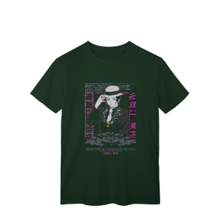 Nome do produto Camisa T-Shirt Classic Muzan Demon Slayer