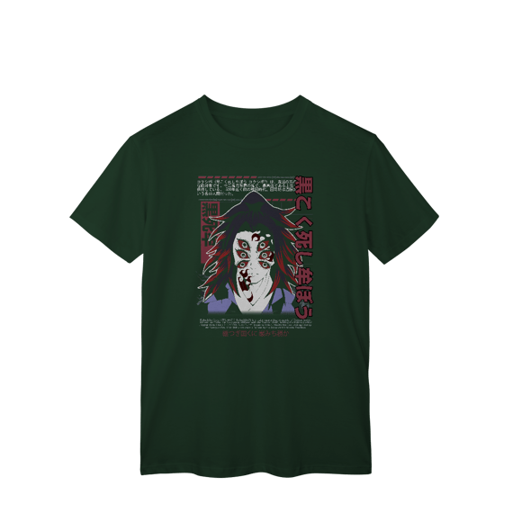 Camisa T-Shirt Classic Kokushibo Rosto Mortal