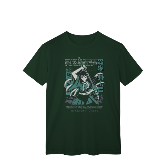 Camisa T-Shirt Classic Tokito