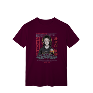 Nome do produto Camisa T-Shirt Classic Muzan Caótica Demon Slayer