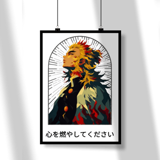 RENGOKU