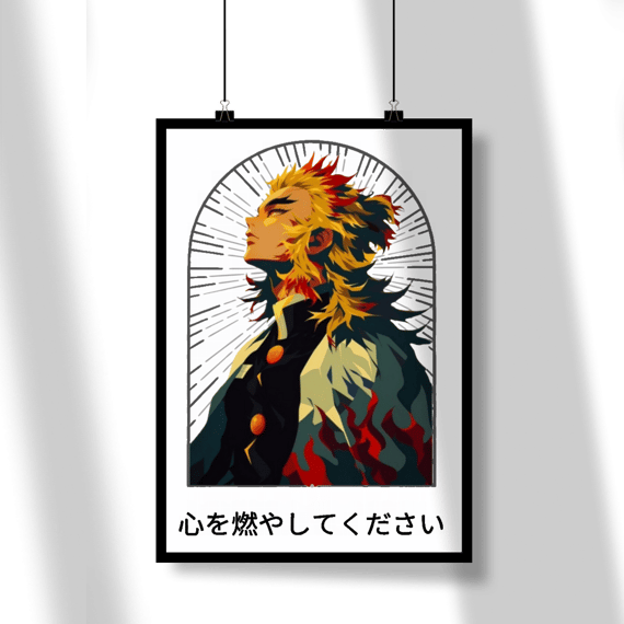RENGOKU