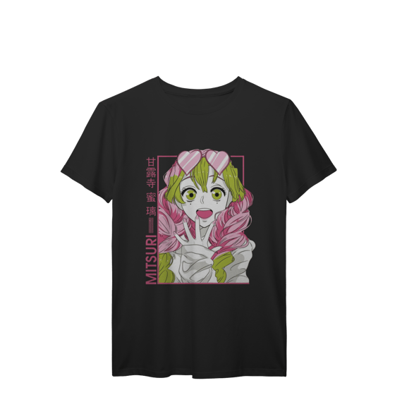 MITSURI KANROJI