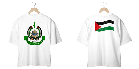 Hamas