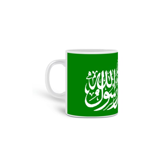 Hamas