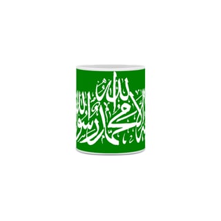 Nome do produto Hamas
