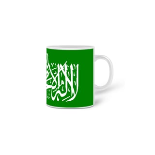 Nome do produto Hamas