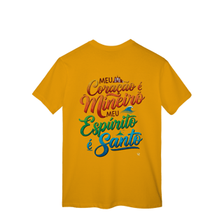 Nome do produto Coração Mineiro 2 - T-Shirt Classic (costas)