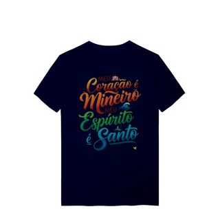 Nome do produto Coração Mineiro 2 - T-Shirt Quality (costas)