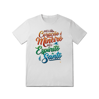 Nome do produto Coração Mineiro 2 - T-Shirt Quality