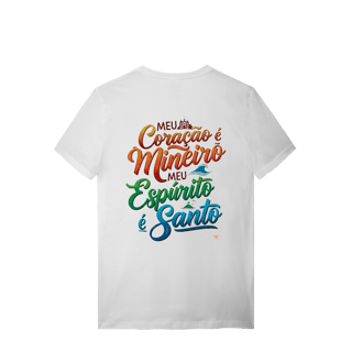 Nome do produto Coração Mineiro 2 - T-Shirt Quality (costas)