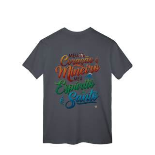 Nome do produto Coração Mineiro 2 - T-Shirt Classic (costas)