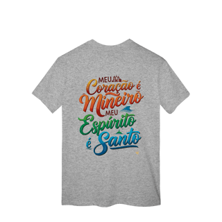 Coração Mineiro 2 - T-Shirt Classic (costas)