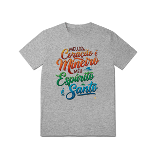 Nome do produto Coração Mineiro 2 - T-Shirt Quality