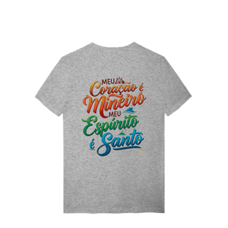 Nome do produto Coração Mineiro 2 - T-Shirt Quality (costas)